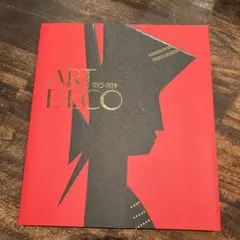 アールデコ展　1910-1939 各国のアールデコの美しい作品 ジュエリー満載 — image 1