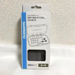 ⭐️未使用⭐️シマノドライマルチケース CS-201X ソアレ アジング — image 1