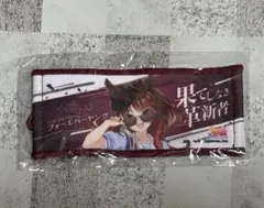 ウマ娘 7th リアルガチャ ミニ応援タオルキーホルダー フォーエバーヤング — image 1