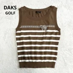 DAKS GOLF ニットベスト　ブラウン — image 1