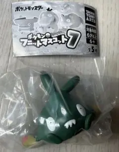 ポケモン　フニットマスコット7 ヤブクロン — image 1