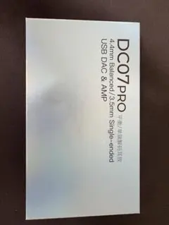 iBasso DC07PRO — image 1