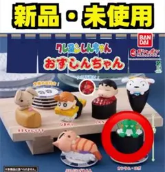 オレオ様 リクエスト 2点 まとめ商品 — image 1