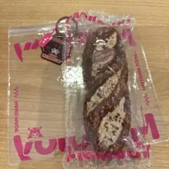 メロジョイ　ながーいシリーズ　チョコレートバゲット — image 1