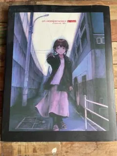 an omnipresence in wired『lain』安倍吉俊画集 — image 1