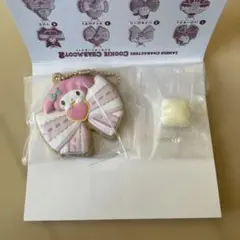 サンリオ クッキーチャームコット2 マイメロディ キーホルダー — image 1