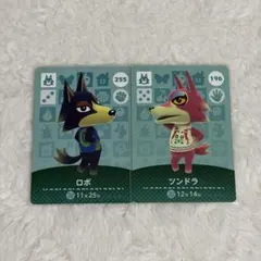 どうぶつの森 amiiboカード ロボ ツンドラ 2枚セット — image 1