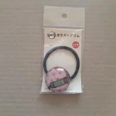 鬼滅の刃ガラスヘアゴム、ねずこ — image 1