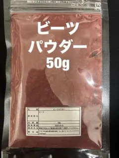 【ケンボウ様専用】 — image 1