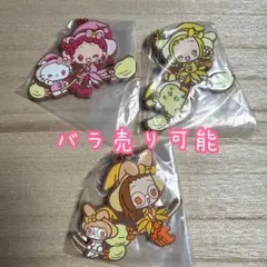 サンリオキャラクターズ ベジタブルビスケット＆チャーム ポチャッコ — image 1