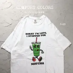 COMFORT COLORS 白Tシャツ 抹茶ジュース　キャラ — image 1