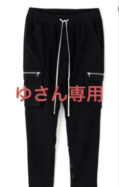 ゆさん専用 — image 1