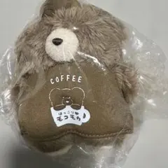 新品 ほっこりモコモカ喫茶モカTAITOくじC賞マスコットバッジ タグ付 — image 1