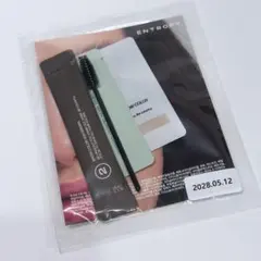【最短即日発送】ワンユーズ ブローカラー アッシュブラウン エントロピー 眉毛 — image 1