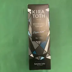 KIRA TOTH Whitening Tooth Gel 50g — image 1