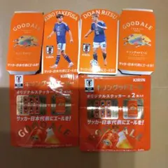 サッカー日本代表　キリングッドエール オリジナルステッカー 　久保建英 　堂安律 — image 1