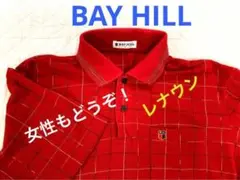 上品！　レナウン！　日本製　BAY HILL　ポロシャツ — image 1