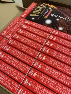 シガレット　ポッキー — image 1
