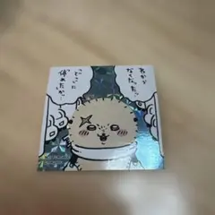 ちいかわランド　ノベルティ　ステッカー　ラッコ　　越谷レイクタウン — image 1
