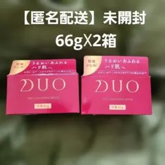DUO クレンジングバームEX　66g 赤×2箱 — image 1