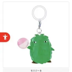 モリゾーとキッコロ めじるしアクセサリー モリゾーB — image 1