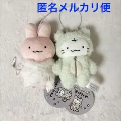 ホワイトタイガーとブラックタイガー パジャママスコット　全2種セット — image 1