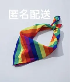 とも様 リクエスト 2点 まとめ商品 — image 1