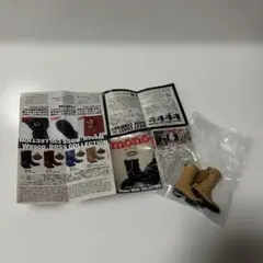 Wesco BOSS COLLECTION ミニチュアブーツ キーホルダー — image 1