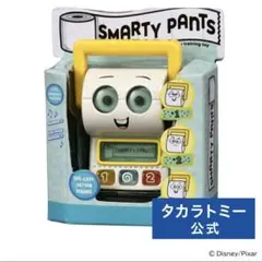 ✴︎新品未開封✴︎スマーティーパンツ　佐野勇斗　M!LK — image 1