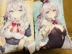 【2種セット】 ロシデレ アーリャさん プライズ プレミアムアートクッション — image 1