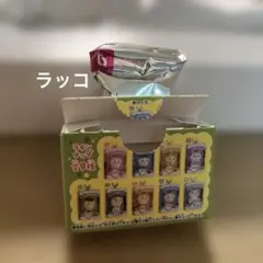 ちいかわ アクリルキーホルダー　ラッコ — image 1