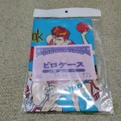 スラムダンク ピロケース 枕カバー 28×50cm — image 1