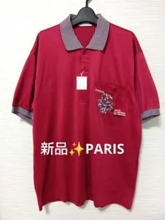 新品✨PARIS SPORTS FASHION ポロシャツ レッド Lサイズ — image 1