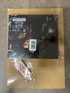 【未開封】桑田佳祐「人誑し/ひとたらし」／特典アクスタ＆ストラップ付き — image 1