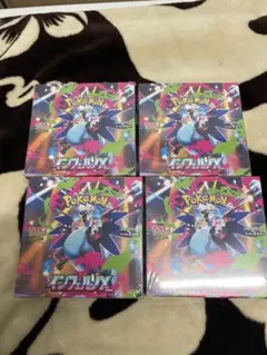 ポケモンカードゲーム インフェルノX 4BOXセットシュリンク付き — image 1
