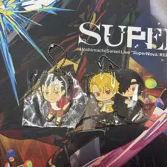 黄泉のツガイ　ラバーマスコットキーホルダー — image 1