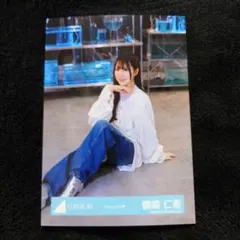 日向坂46 鶴崎仁香「Empty」MV衣装 生写真 — image 1