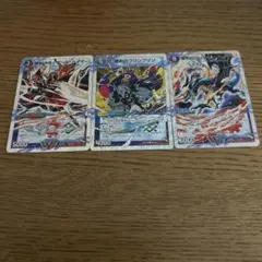 デュエルマスターズ サイキッククリーチャー 3枚セット — image 1