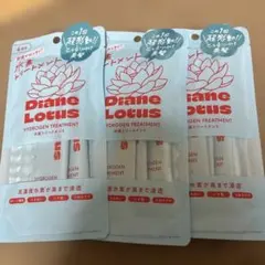 Diane Lotus 水素トリートメント 4回分×3パックセット — image 1
