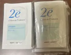 2eクリーム　試供品20包　40g — image 1