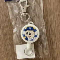 サイト内同品ヒットなし☆ ドアラ　リール キーホルダー — image 1