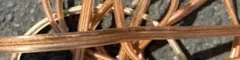Rocketfish 16 Gauge スピーカーケーブル — image 1