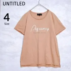 【アンタイトル】半袖Tシャツ プリント 光沢 ブラウン 4 — image 1