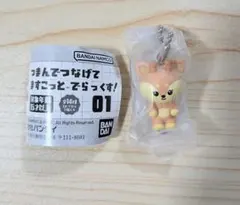 SEVENTEEN MINITEEN ジョシュア ボールチェーン — image 1