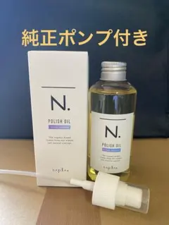 ナプラ — image 1