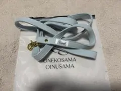 猫・犬　小型用リード　散歩onekosamaoinusama sサイズ — image 1