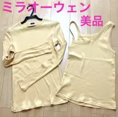 Mila Owen イエロー　リブカットソー　キャミソール　セット　3way — image 1
