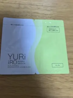YURi iRO ユリイロ インティメイト＆ボディオイル サンプル — image 1