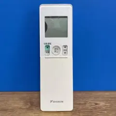 ダイキンリモコン　ARC476A27 — image 1