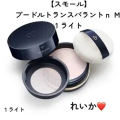❣️6/25新入荷③❣️1 ライト❣️プードルトランスパラントｎ Ｍ （スモール） — image 1
